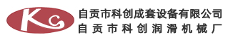 自貢仿真恐龍模型,機(jī)電昆蟲(chóng)生產(chǎn)廠(chǎng)家,玻璃鋼雕塑模型定制,彩燈、花燈制作廠(chǎng)商,三合恐龍定制工廠(chǎng)